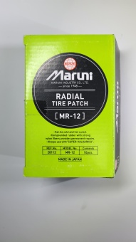 Заплатки MR-12 (10 шт.)  70х120 мм
