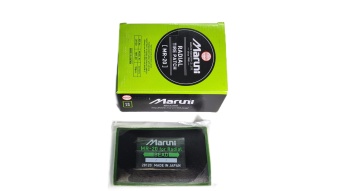 Заплатки MR-20 (10 шт.)  85х135 мм