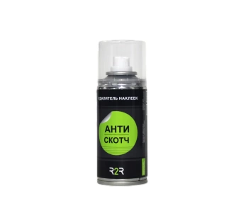 Антискотч (удалитель наклеек) R2R (210 мл)  